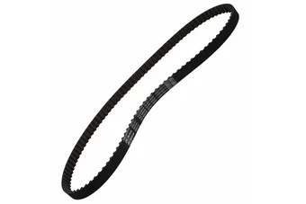 Correia Dentada Do Motor 8V - Corsa / Prisma / Celta / Montana / Meriva / Onix / Agile / Spin 88904447